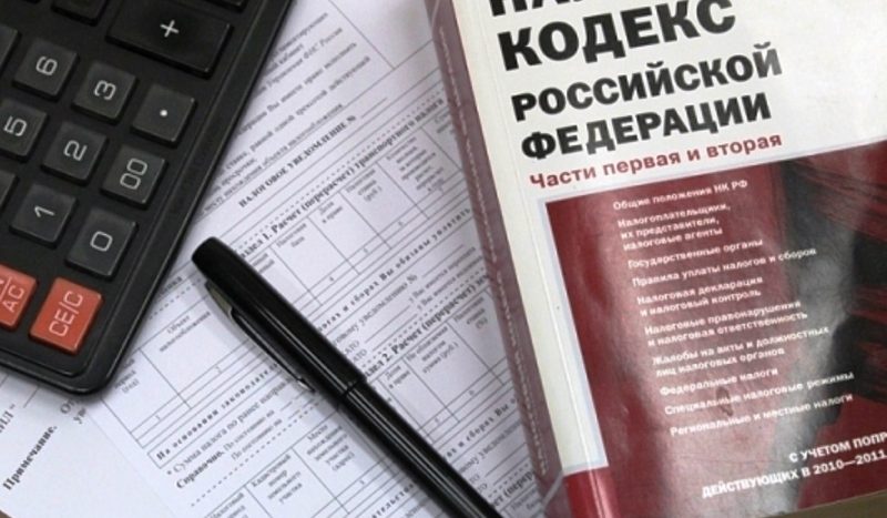 Квартира в собственности менее 3 лет