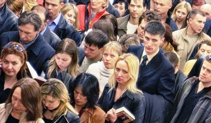 Население Петербурга проблемы