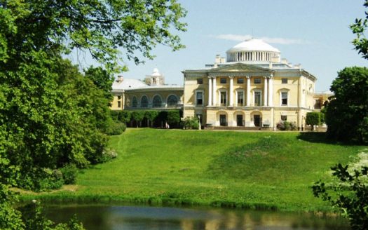 Павловск Петербург СПБ