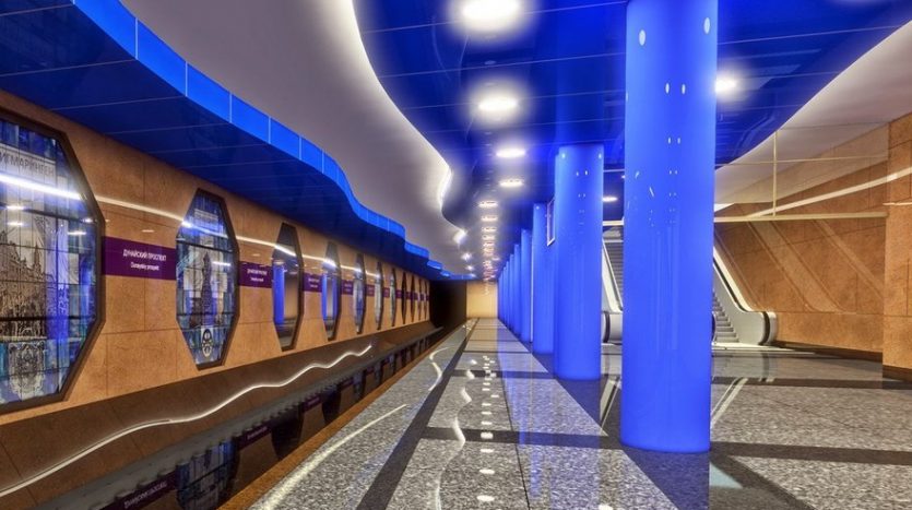 Станция метро «Дунайская» Петербург
